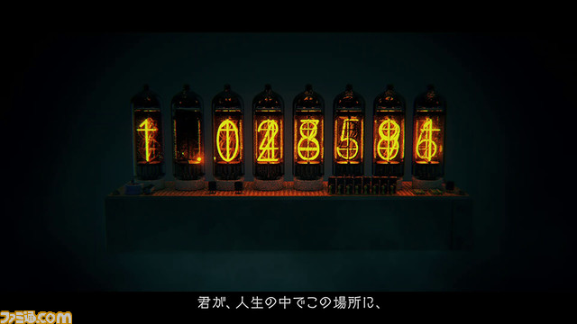 『アノニマス・コード』ゲーム内プロローグムービー第2弾が公開。科学ADV公式Twitterは謎の文字列と画像を投稿