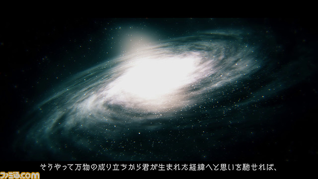 『アノニマス・コード』ゲーム内プロローグムービー第2弾が公開。科学ADV公式Twitterは謎の文字列と画像を投稿