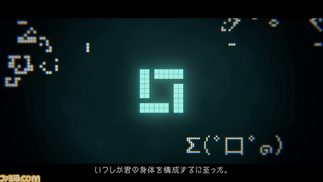 『アノニマス・コード』ゲーム内プロローグムービー第2弾が公開。科学ADV公式Twitterは謎の文字列と画像を投稿