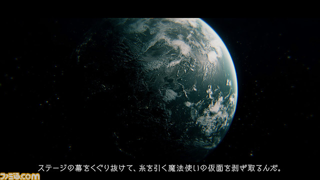 『アノニマス・コード』ゲーム内プロローグムービー第2弾が公開。科学ADV公式Twitterは謎の文字列と画像を投稿