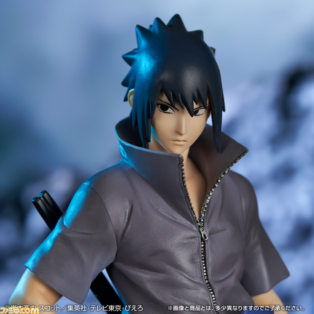 NARUTO一番くじ ナルト サスケ サクラ