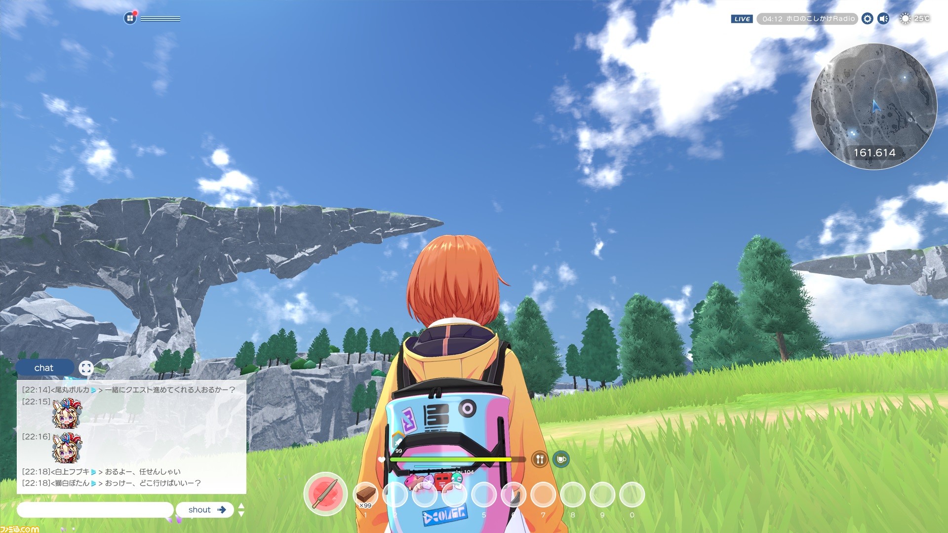 ホロライブ】サンドボックスゲーム『ホロアース』女性アバターやUIが