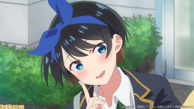 アニメ『彼女、お借りします』第2期、本PV公開。OPテーマはCHiCO with HoneyWorks、EDテーマはMIMiNARIに決定