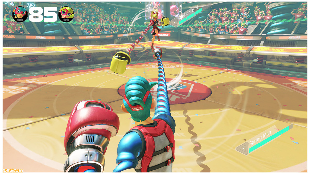 Arms shop nintendo switch