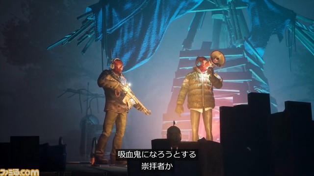 ベセスダ新作『Redfall』のゲームプレイ映像が公開【XboxBethesda 2022】