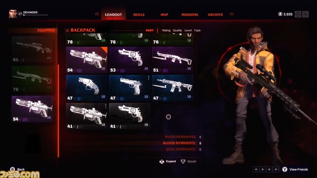 ベセスダ新作『Redfall』のゲームプレイ映像が公開【XboxBethesda 2022】