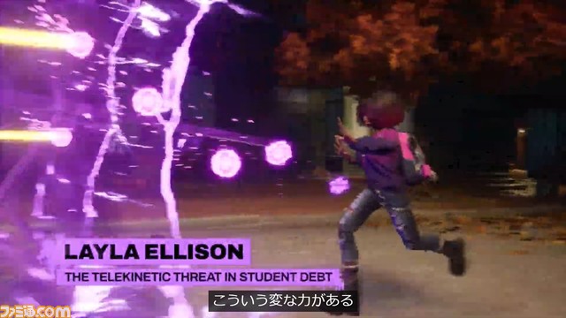 ベセスダ新作『Redfall』のゲームプレイ映像が公開【XboxBethesda 2022】