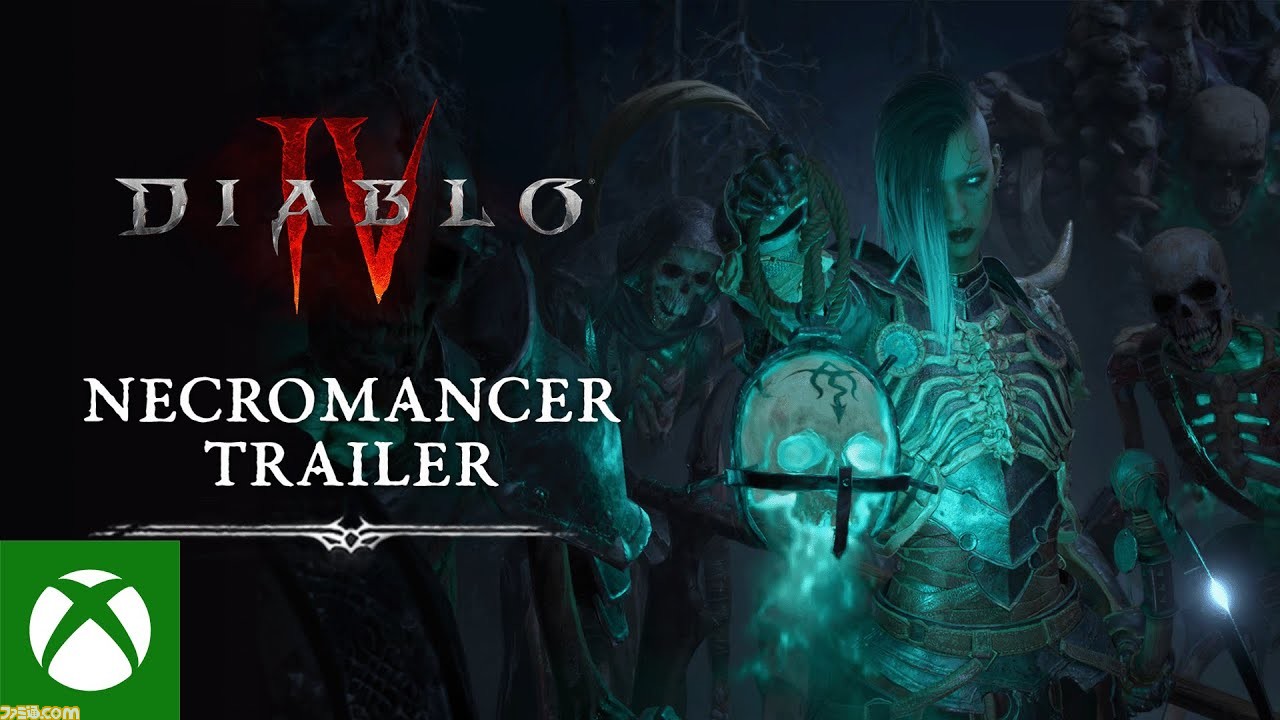 Amazon.co.jp: 【PS4】Diablo 4（ディアブロ 4）【Amazon.co.jp