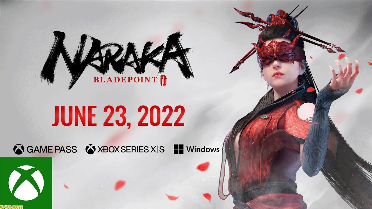 NARAKA:BLADEPOINT』Xbox Series X|S版が6月23日に発売。新武器 NARAKA:BLADEPOINT』Xbox Series X|S版が6月23日に発売。新武器