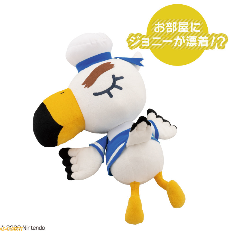あつ森』一番くじ6/18より再販。作業台型のキッチンタイマーや