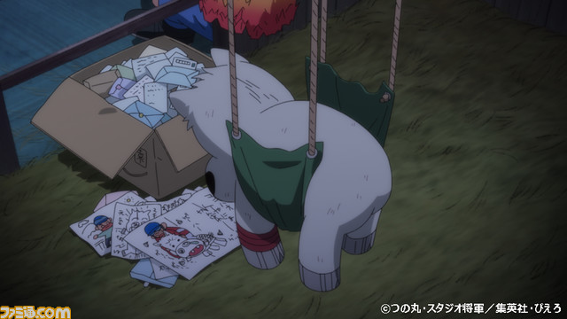 アニメ『みどりのマキバオー』ブルーレイBOXに新規アニメーションの収録が決定。インナージャケットイラスト＆BOXケースデザインも公開