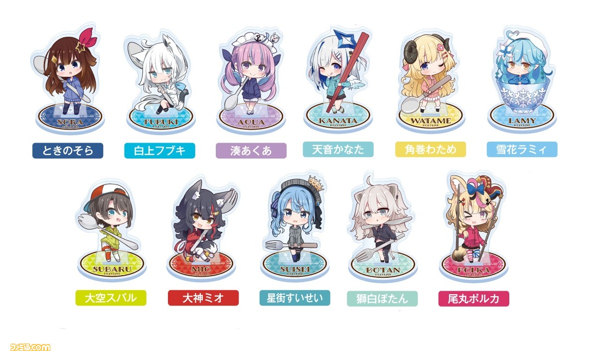 ホロライブ×ファミマ】ホロマート限定グッズが6/24より発売。湊あくあ