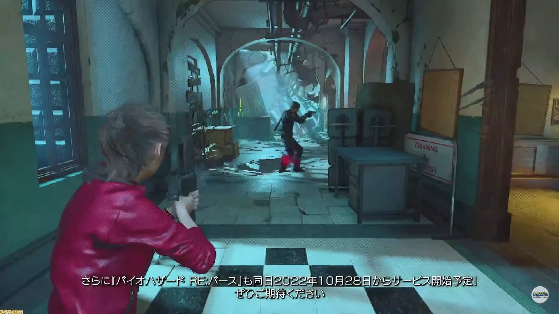 延期していた バイオハザード Re バース が再始動 10月28日にサービス開始 カプコンショーケース ゲーム エンタメ最新情報のファミ通 Com