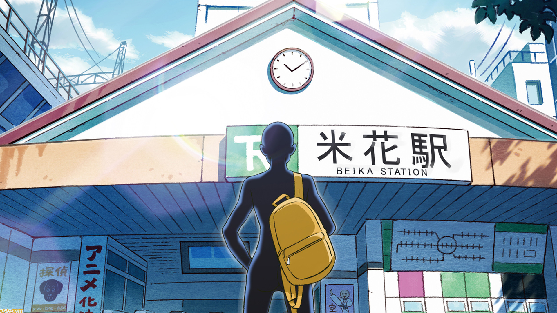 アニメ 名探偵コナン 犯人の犯沢さん が10月放送開始 監督は おじゃる丸 大地丙太郎氏 アニメーション制作がtms 第1スタジオに決定 ゲーム エンタメ最新情報のファミ通 Com