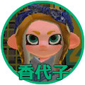 目指すは『スプラトゥーン3』大会の予選突破。外では働くお母さん、家に帰ったらイカ&タコ。部活みたいなママたちの青春
