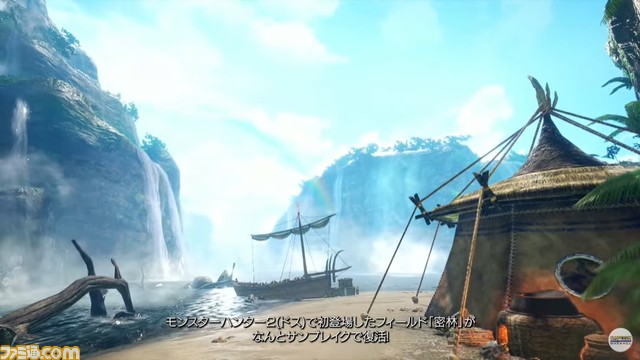 『モンハンライズ:サンブレイク』エスピナス、ゴア・マガラなど新たな追加モンスターが解禁。『MH2』で初登場したフィールド“密林”も復活【カプコンショーケース】