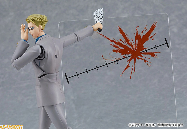 『呪術廻戦』七海建人がアクションフィギュア“figma”になって登場。オプションパーツには“十劃呪法”の7：3エフェクトやYシャツ姿の上半身パーツなどが用意