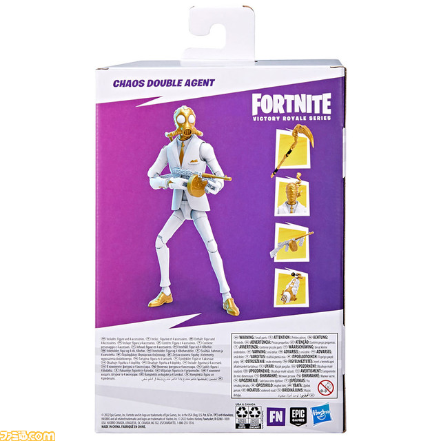 『フォートナイト』ラグジーやファンクオプス、ニャッスル（ゴースト）など人気スキンのフィギュアが登場。細部まで再現したグライダーも立体化