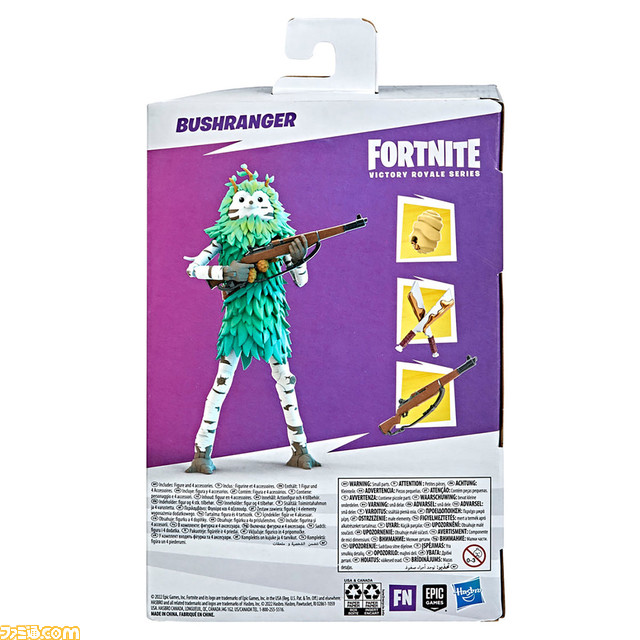 『フォートナイト』ラグジーやファンクオプス、ニャッスル（ゴースト）など人気スキンのフィギュアが登場。細部まで再現したグライダーも立体化