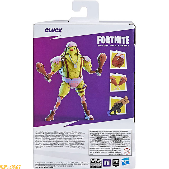 『フォートナイト』ラグジーやファンクオプス、ニャッスル（ゴースト）など人気スキンのフィギュアが登場。細部まで再現したグライダーも立体化