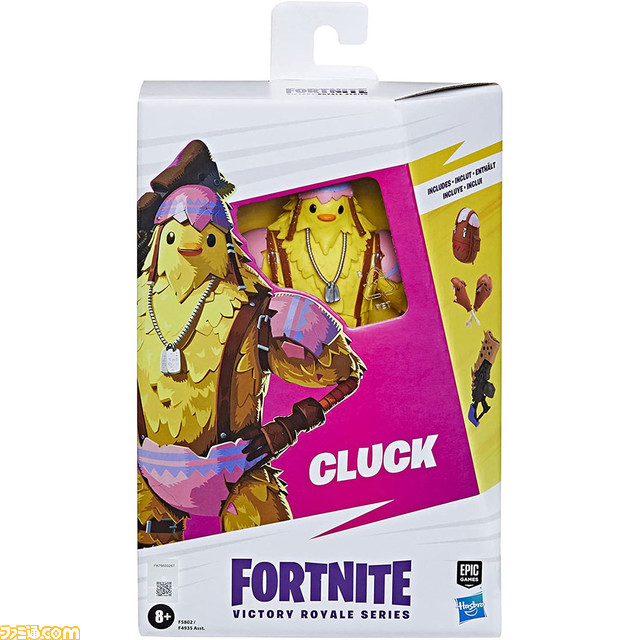 『フォートナイト』ラグジーやファンクオプス、ニャッスル（ゴースト）など人気スキンのフィギュアが登場。細部まで再現したグライダーも立体化