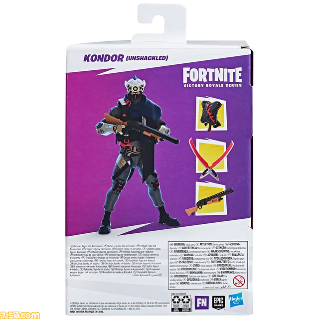 『フォートナイト』ラグジーやファンクオプス、ニャッスル（ゴースト）など人気スキンのフィギュアが登場。細部まで再現したグライダーも立体化