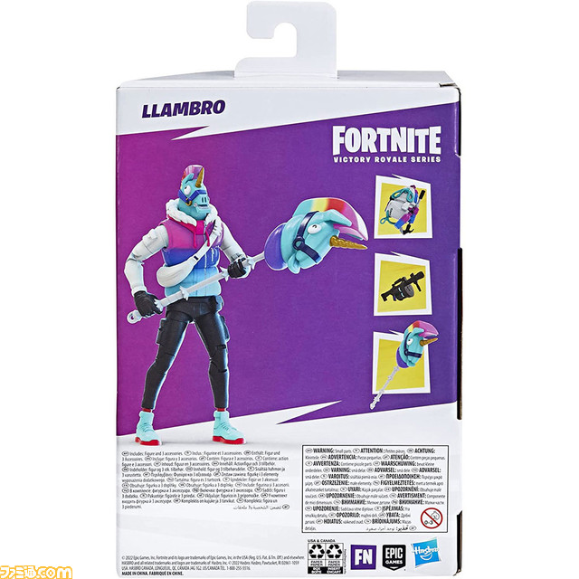 『フォートナイト』ラグジーやファンクオプス、ニャッスル（ゴースト）など人気スキンのフィギュアが登場。細部まで再現したグライダーも立体化