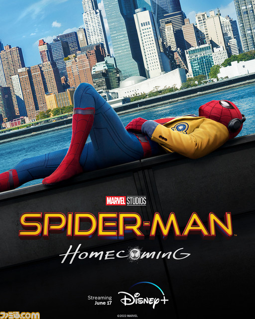 ディズニープラスがMCUの1作目『アイアンマン』や『インクレディブル・ハルク』を6月17日より配信開始