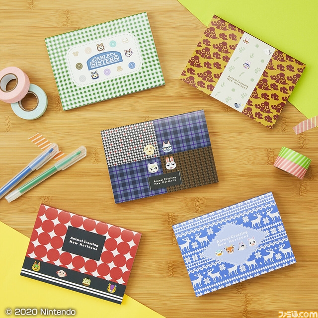 『あつ森』一番くじが本日(6/18)より再販。作業台キッチンタイマーやタヌポートATM型貯金箱などかわいいデザインのものが多数登場