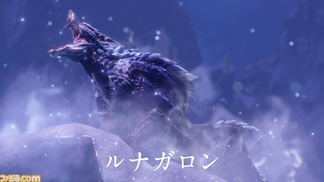 『モンハンライズ：サンブレイク』山田裕貴が「メル・ゼナァァァァ！！」と叫ぶCMが公開。インタビューではひたすらモンハン愛を語る！