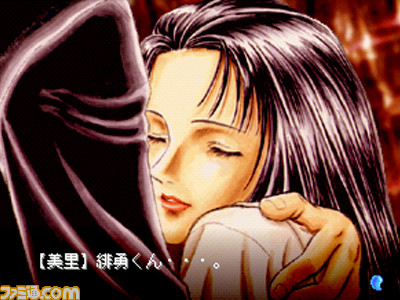 『東京魔人學園剣風帖』が発売された日。現代の東京を舞台に不思議な力に目覚めた高校生たちが異形のものと戦う伝奇ジュヴナイル【今日は何の日?】