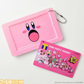 『星のカービィ』30周年を記念したTカードが登場。公式サイトではカービィ30周年アートデザインの“スライドカードケース”も予約受注中