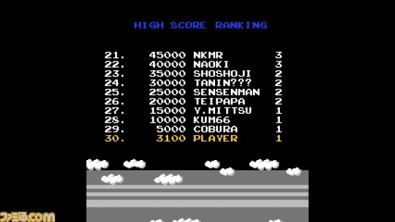 Amazon.co.jp: 大分・別府ミステリー案内 歪んだ竹灯篭 : ゲーム