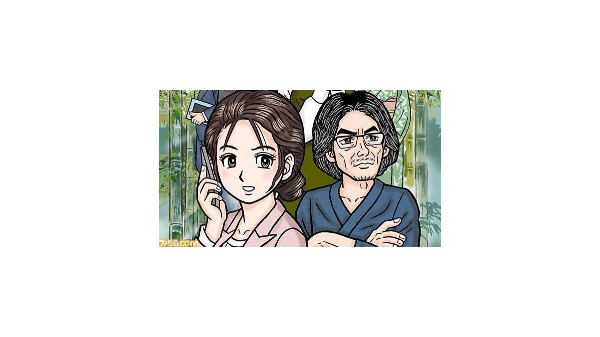 Switch『大分・別府ミステリー案内 歪んだ竹灯篭』DL版の予約