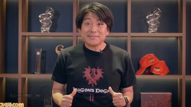 『ドラゴンズドグマ2』が発売決定！　10年ぶりのナンバリングタイトル【10周年ファンミーティング】