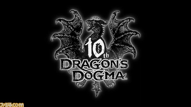 『ドラゴンズドグマ2』が発売決定！　10年ぶりのナンバリングタイトル【10周年ファンミーティング】