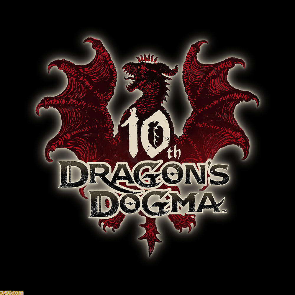 『ドラゴンズドグマ2』が発売決定！　10年ぶりのナンバリングタイトル【10周年ファンミーティング】