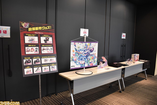 『マジカミ』第2部完! 8月に第3部開始! 火将ロシエルはコスプレするしギャンパレは歌うしタイムマシーン3号はケン玉をキメる。1年待った“本気マジフェス”リポート