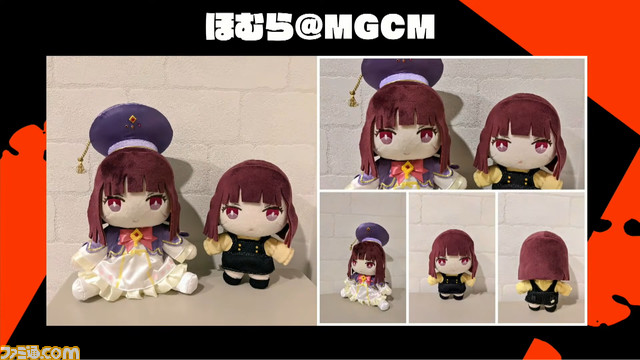 『マジカミ』第2部完! 8月に第3部開始! 火将ロシエルはコスプレするしギャンパレは歌うしタイムマシーン3号はケン玉をキメる。1年待った“本気マジフェス”リポート