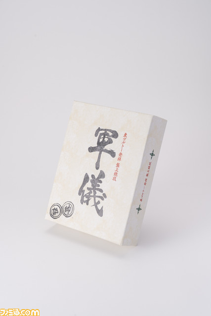 『ハンター×ハンター』架空の盤上競技『軍儀』。受注終了を間近に控えてゴン役の潘めぐみさんやキルア役の伊瀬茉莉也さんなど体験者のコメントを紹介