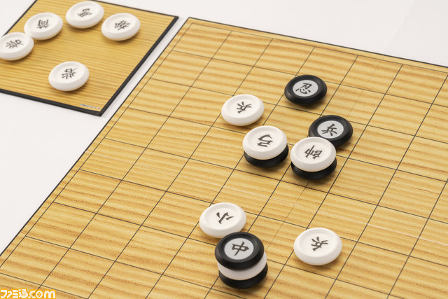 ハンター×ハンター』架空の盤上競技『軍儀』。受注終了を間近に控えて