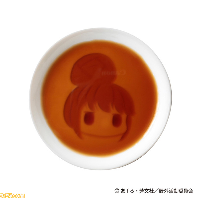 『ゆるキャン△』なでしこやリンたちのゆる～い表情がデザインされたグッズが新登場。カレー皿、しょうゆ皿はキャンプにもうってつけ