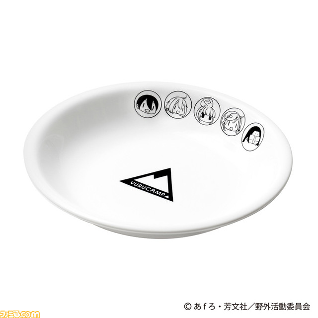 『ゆるキャン△』なでしこやリンたちのゆる～い表情がデザインされたグッズが新登場。カレー皿、しょうゆ皿はキャンプにもうってつけ