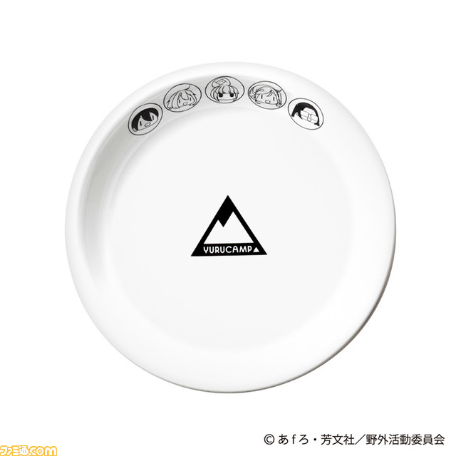 『ゆるキャン△』なでしこやリンたちのゆる～い表情がデザインされたグッズが新登場。カレー皿、しょうゆ皿はキャンプにもうってつけ