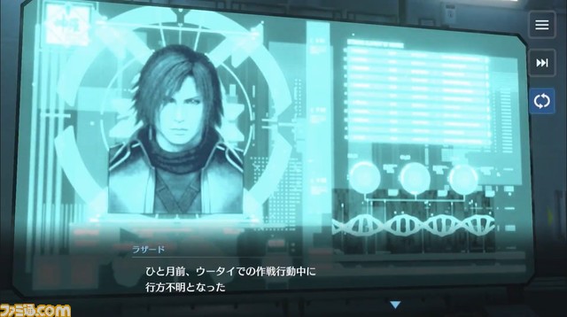 スマホ『FF7 エバークライシス』クローズドβテストが2022年に実施【FFVII25周年】