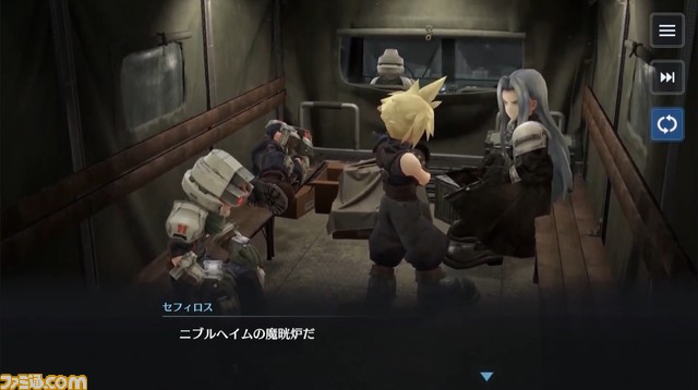 スマホ『FF7 エバークライシス』クローズドβテストが2022年に実施【FFVII25周年】