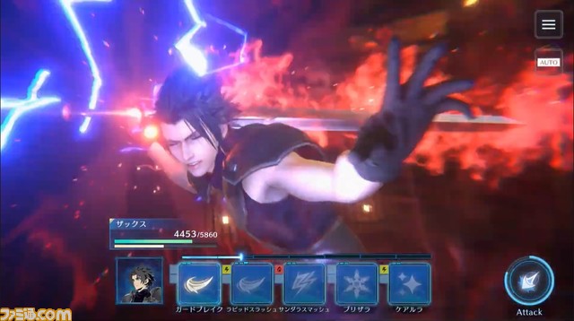 スマホ『FF7 エバークライシス』クローズドβテストが2022年に実施【FFVII25周年】