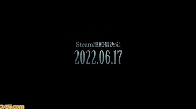 Steam版『FF7 リメイク インターグレード』が本日（6/17）より配信開始【FFVII25周年】