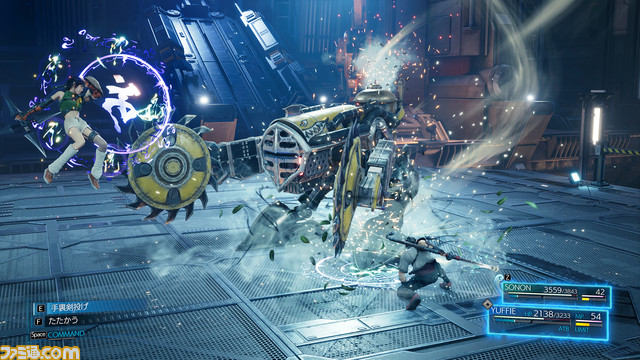 Steam版『FF7 リメイク インターグレード』が本日（6/17）より配信開始【FFVII25周年】