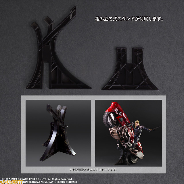 『FF7 リメイク』グッズの予約が開始。スタティックアーツ クラウドやシルバーリングなどが登場【FFVII25周年】